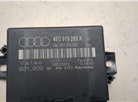  Блок управления парктрониками Audi A8 (D3) 2002-2010 20539564 #4