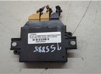  Блок управления парктрониками Audi A8 (D3) 2002-2010 20539564 #5