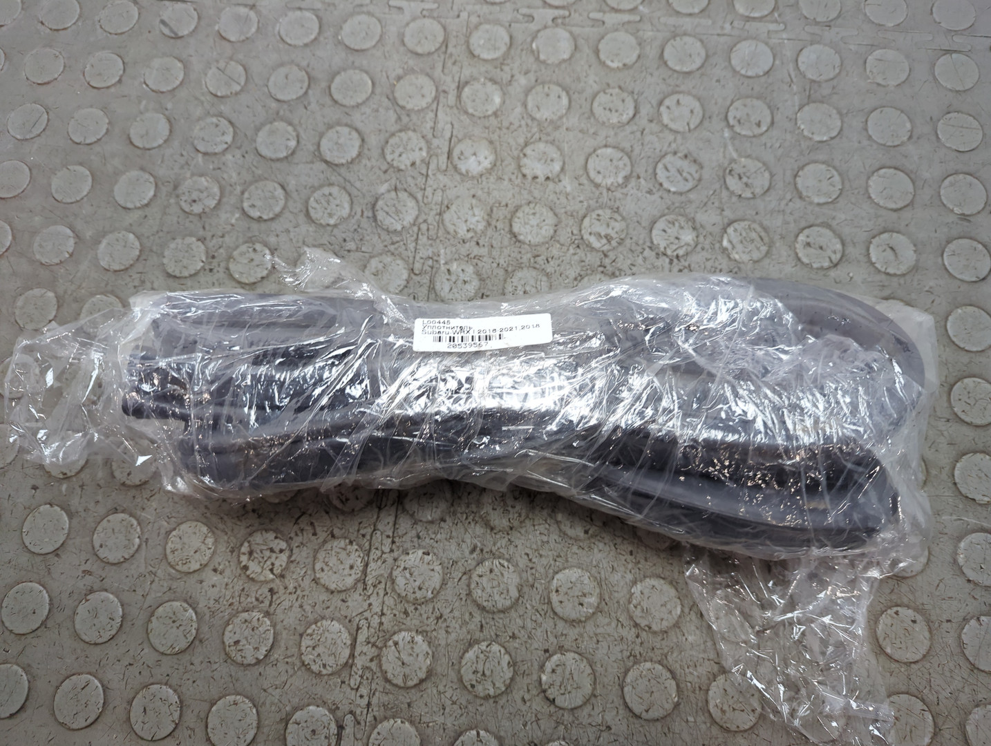 Уплотнитель