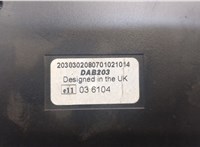  Блок комфорта Ford Kuga 2008-2012 20539608 #5