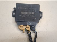 dv4t15k866 Блок управления парктрониками Ford Kuga 2012-2016 20539613 #1