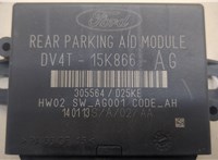 dv4t15k866 Блок управления парктрониками Ford Kuga 2012-2016 20539613 #3