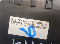  Блок управления АКПП / КПП Mercedes ML W163 1997-2005 20539616 #2