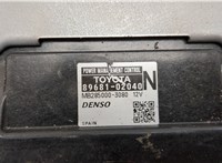  Блок комфорта Toyota Auris E18 2012- 20539641 #2