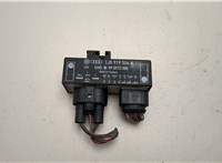  Блок управления вентиляторами Volkswagen Golf 4 1997-2005 20539664 #1