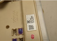  Блок предохранителей Toyota Auris E18 2012- 20539679 #2