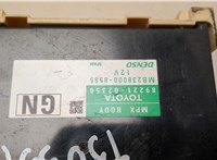  Блок предохранителей Toyota Auris E18 2012- 20539679 #4