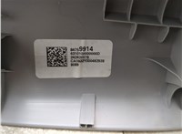 84759914 Обшивка стойки Chevrolet Equinox 2017-2024 20539710 #2