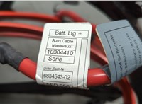6834543, 9348763 Провод высоковольтный BMW 4 F32 2013-2021 20539724 #3