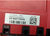 6834543, 9348763 Провод высоковольтный BMW 4 F32 2013-2021 20539724 #4