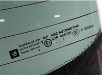  Крышка (дверь) багажника Opel Insignia 2008-2017 20539759 #3