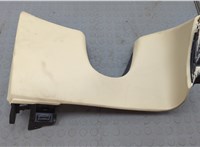 84199856 Кнопка стояночного тормоза (ручника) Cadillac XT5 2016-2019 20539760 #2