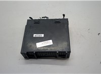 84062073 Блок управления радиоприемником Cadillac XT5 2016-2019 20539810 #6