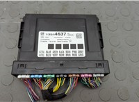 13514637 Блок управления бортовой сети (Body Control Module) Cadillac XT5 2016-2019 20539829 #1