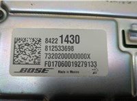 84221430 Усилитель звука Cadillac XT5 2016-2019 20539839 #4