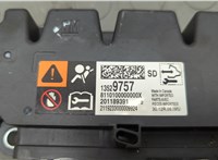  Блок управления подушками безопасности Chevrolet Equinox 2017-2021 20539849 #4