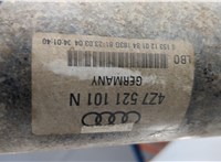  Кардан Audi A6 (C5) Allroad 2000-2006 20539850 #2