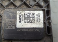 40210227 Блок управления полным приводом Chevrolet Equinox 2017-2021 20539857 #5
