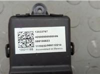13533767 Блок управления обогревом сидений Chevrolet Equinox 2017-2021 20539887 #4