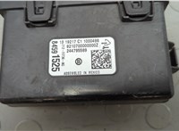 84591525 Блок управления доводчика багажной двери Chevrolet Equinox 2017-2021 20539895 #4