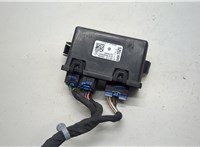 84591525 Блок управления доводчика багажной двери Chevrolet Equinox 2017-2021 20539895 #5