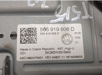 565919606D Дисплей компьютера (информационный) Skoda Kodiaq 2016-2025 20539896 #5