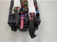 84051359 Блок предохранителей Cadillac XT5 2016-2019 20539918 #4