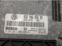 03G906016DM, 0281011882 Блок управления двигателем Volkswagen Caddy 2004-2015 20539930 #4