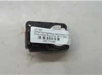 16465372, 23155241 Электропривод заслонки отопителя Chevrolet Equinox 2017-2024 20539940 #4