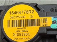 16464776, 23155240 Электропривод заслонки отопителя Chevrolet Equinox 2017-2024 20539950 #3