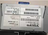  Дисплей компьютера (информационный) Volvo XC90 2002-2014 20539967 #3