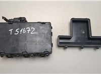  Блок предохранителей Ford Mondeo 5 2015-2019 20539974 #2