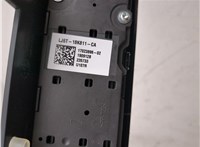 LJ6T18K811CA Панель управления магнитолой Ford Escape 2019-2022 20540013 #6