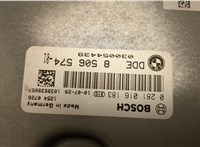  Блок управления двигателем BMW X5 E70 2006-2013 20540047 #2