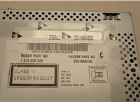  Магнитола Nissan Qashqai 2006-2013 20540200 #2