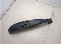 6936979 Кнопка регулировки сидений BMW X3 F25 2010-2017 20540229 #1