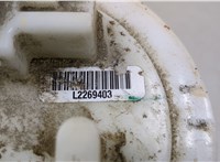  Насос топливный электрический Infiniti JX 2012-2014 20540248 #7