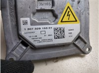  Блок розжига BMW X5 E70 2006-2013 20540295 #4