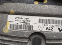  Блок управления двигателем Dacia Sandero 2013-2020 20540302 #2