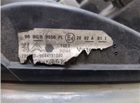 6205AX Фара (передняя) Peugeot Partner 2002-2008 20540436 #8
