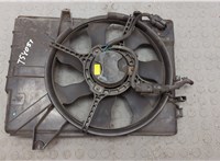  Вентилятор радиатора Hyundai Getz 2002-2011 20540499 #1