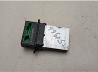  Сопротивление отопителя (моторчика печки) Renault Megane 2 2002-2009 20540521 #1