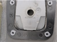 Пол (ковер) багажника Peugeot 406 1999-2004 20540526 #6