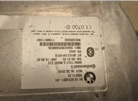 84109231091 Блок управления Bluetooth BMW X5 E70 2006-2013 20540533 #2