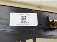 84165558 Пластик (обшивка) салона Cadillac XT5 2016-2019 20540576 #6