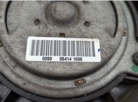  Вентилятор радиатора Citroen C5 2008-2017 20540630 #3