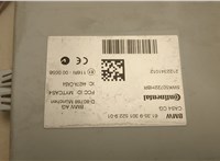  Блок управления CAS BMW 5 F10 2010-2017 20540656 #2