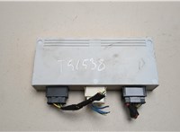 61357230669 Блок управления доводчика багажной двери BMW X5 E70 2006-2013 20540657 #4