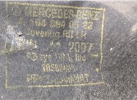 A1648840522 Защита арок (подкрылок) Mercedes ML W164 2005-2011 20540667 #3