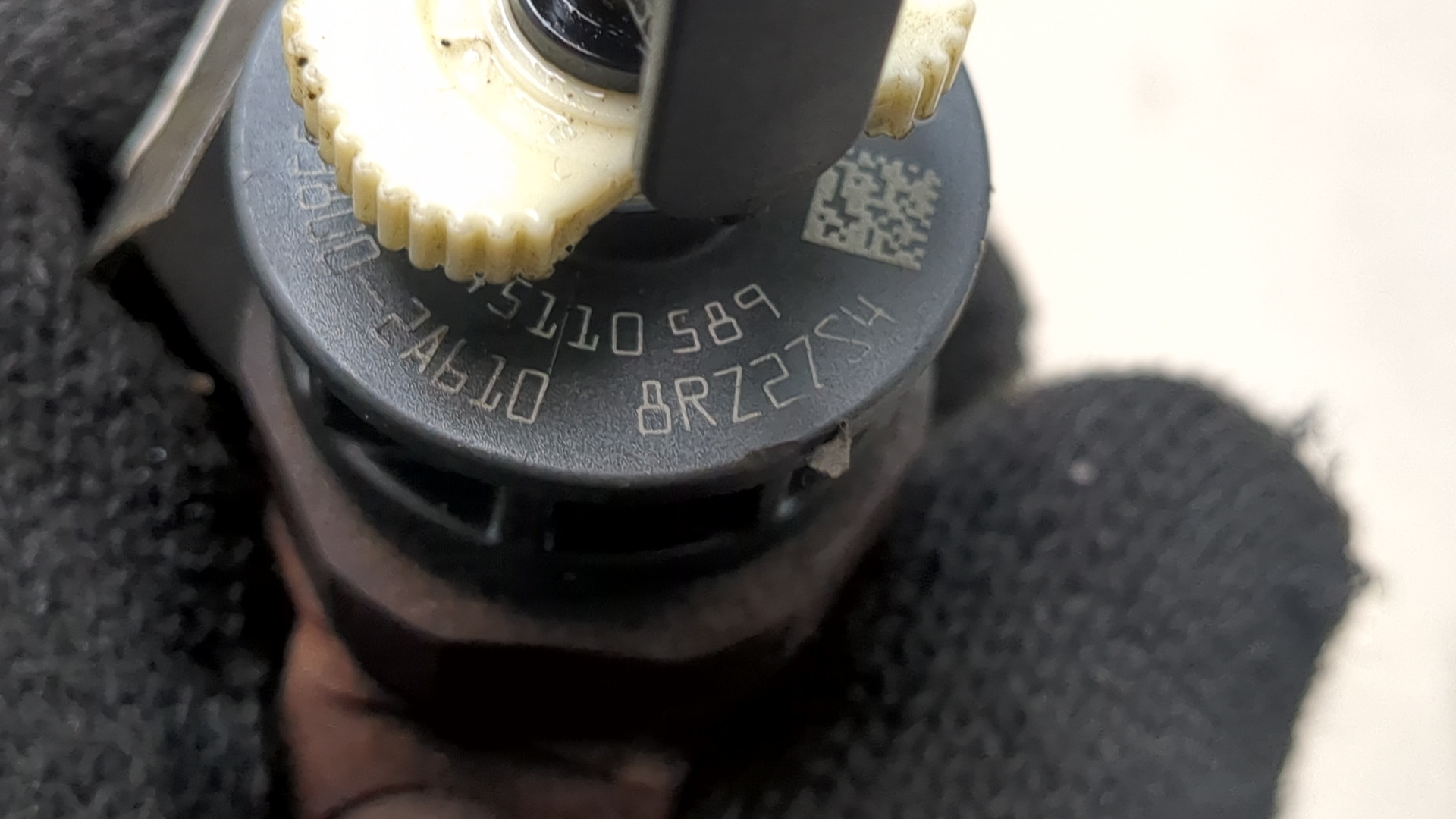 Форсунка дизельная электрическая